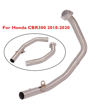Труба Выхлопной Системы Мотоцикла Передняя Соединительная Секция Соединительной Трубы Honda CBR300 CBR300R 2018-2020