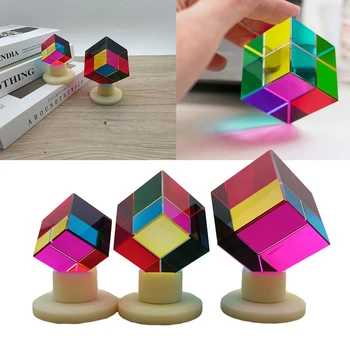 1шт Кристалл Пирамида Рубика Призма Инструмент Оптический Стеклянный Куб Дихроичный Куб Дизайн RGB Комбинация Сплиттер Развивающая Игрушка