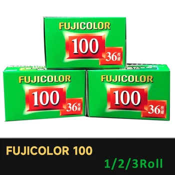 Оригинальная цветная пленка Fujicolor C100 1/2/3 рулона (36 экспозиций/рулон) Fujifilm 100 для камеры формата 135 ISO 100