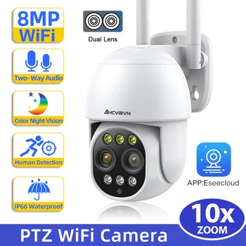 Двойной Объектив 2,8 мм -12 мм 10-Кратный Зум 4K 8MP PTZ WiFi IP-Камера 2K 4MP Наружный Искусственный Интеллект Слежения За Человеком 2-Полосная Аудио Умная Домашняя Камера Безопасности
