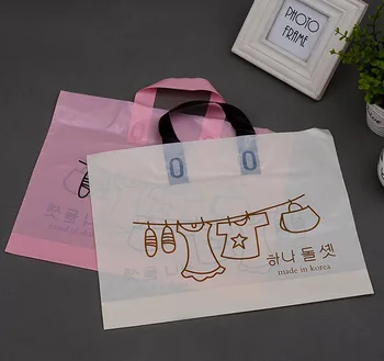 50 ШТ, 38x28 см Толстый Бежево-Розовый Корейский Пластиковый Пакет Для Подарочной Упаковки с Ручкой, Сумка Для Хранения Одежды И Обуви Для Покупок