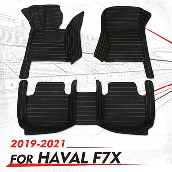 Изготовленные на заказ Автомобильные коврики для Haval F7X 2019 2020 2021 автоматические Накладки для ног автомобильный ковровый чехол