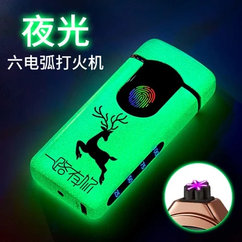 Модный ночник с шестидуговым сенсорным дисплеем аккумулятора, USB-импульсная зарядка, ветрозащитная зажигалка в подарок для мужчин и женщин