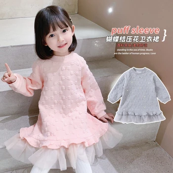 Весенне-осеннее платье для девочек, модная детская одежда 2023 года, Новый детский длинный свитер с бантом, тисненая сетка, лоскутное платье принцессы