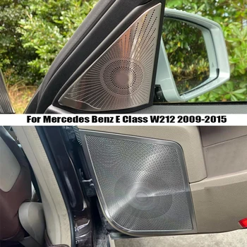 Для Mercedes Benz E Class W212 2009-2015 Автомобильные Аксессуары Дверной Громкоговоритель Окно Треугольный Твитер Аудио Крышка Динамика Отделка Рамки