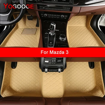 Автомобильные коврики YOGOOGE на заказ для Mazda 3 Axela Автоаксессуары Ковер для ног