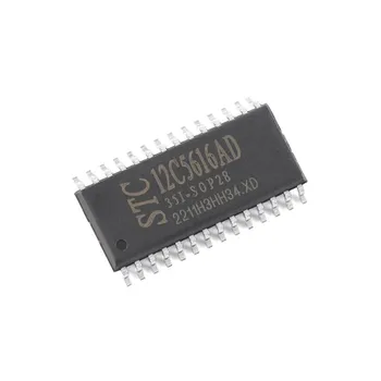 5ШТ Оригинальный аутентичный микропроцессорный чип STC12C5616AD-35I-SOP28 STC8G1K08-36I-DFN8 STC8H8K64U-45I-TSSOP20 1T 8051