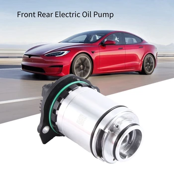 Для Tesla Модель S X 3 Y 2016-2023 Запасные части Автомобильный передний задний электрический масляный насос 1108202-00-M