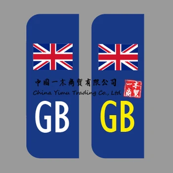 Автомобильные Наклейки GB GB flag reg plate самоклеящийся винил для автомобильного Номерного Знака van lorry Виниловые Наклейки Великобритания