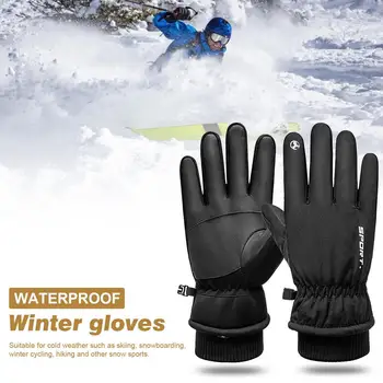 Мужские зимние водонепроницаемые велосипедные перчатки, спорт на открытом воздухе, бег, мотоцикл, лыжи, флисовые перчатки с сенсорным экраном, нескользящие, теплые, полные пальцы