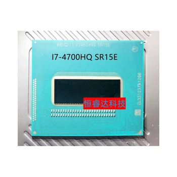 100% Новый оригинальный чипсет i7-4700HQ SR15E i7 4700HQ BGA