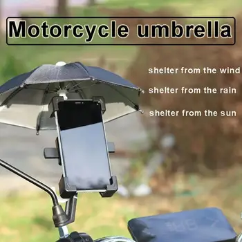 Держатель мобильного телефона, Велосипедный зонт для мотоцикла, Портативный Водонепроницаемый Игрушечный мини-зонтик, Непроницаемый зонт для верховой езды