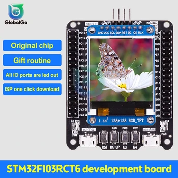 STM32F103RCT6 Development Board Небольшая Системная Плата STM32 Embedded Learning Board С ЖК-Дисплеем
