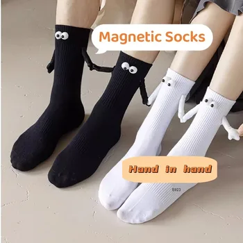 Носки из чистого хлопка, милые мультяшные объемные чулки, летние модные носки с магнитным всасыванием, пара носков средней длины