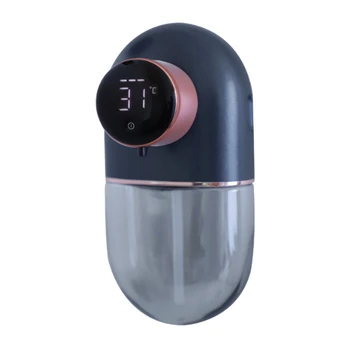 Умный Автоматический Дозатор мыла USB Перезаряжаемая Жидкость для мытья рук с цифровым дисплеем Пена для рук Черный