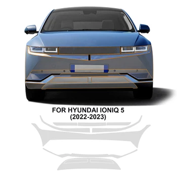 для Hyundai IONIQ 5 Экстерьер Автомобиля PPF Защитная Пленка Для Краски 2022 2023 Tpu Прозрачная Защитная Пленка Против Царапин Наклейки