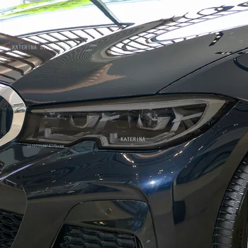 Для BMW 3 серии G20 G21 2019-2022 Аксессуары Защитная пленка для автомобильных фар Восстановление винила Прозрачный Черный TPUSticker