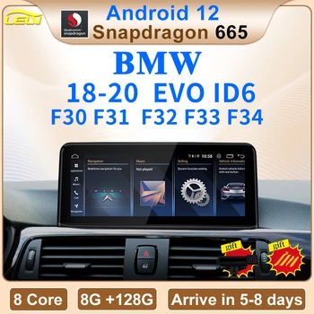 НОВЫЙ ID8 Snapdragon665 8 Core Android12 Carplay Auto Для BMW 3 Серии F30 F31 F34 EVO ID6 Центральный Мультимедийный Экран Автомобильный Видеоплеер