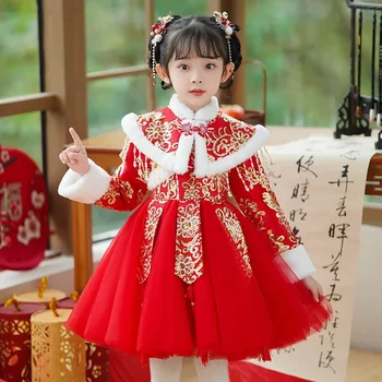 Детские платья для Девочек, Красное Платье Принцессы Hanfu, Детский Теплый Чонсам в Китайском Стиле Тан, Детское Зимнее Плюс Бархатное Милое Праздничное Платье