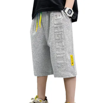 Шорты для мальчиков Летние Короткие спортивные хлопчатобумажные спортивные штаны Брюки для мальчиков длиной до колен Размер 5 6 7 8 10 12 13 14 Лет Горячая распродажа детской одежды