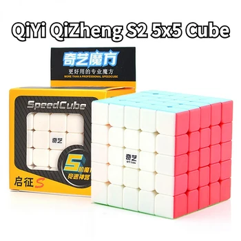 [Funcube] QiYi QiZheng S2 5x5 Cube Qizheng S 5x5x5 Magic Cube без наклеек Cubo Magico Подарки для профессиональных соревнований Speed Cube