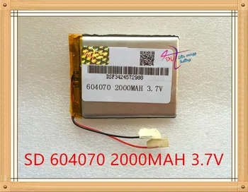 Литровая энергетическая батарея 3,7 В литий-полимерная батарея 604070 2000 мАч MP4 MP5 GPS-радионавигатор