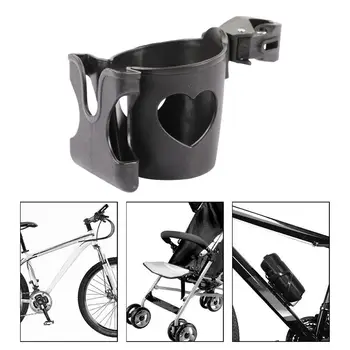 Подстаканник для коляски 2 в 1, простой в установке, практичный Универсальный держатель для бутылок, аксессуары для колясок, Велосипедная тележка
