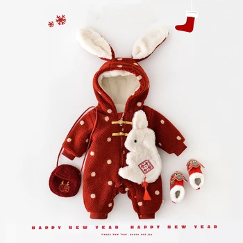 Детский Зимний Утепленный Комбинезон Baby Plus с Флисовым Теплым Рождественским Кроликом, Теплая Хлопчатобумажная куртка с капюшоном для Новорожденных во время Ползания