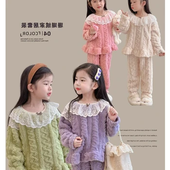 Костюм для девочек, домашняя одежда с кружевным воротником, пижамы, осенне-зимняя одежда 2023 года, Новая детская одежда