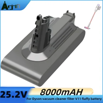Аккумуляторная Батарея 25,2 В для Фильтра Пылесоса Dyson V11 Fluffy Batteries Animal LI-ion Battery 8000mAh