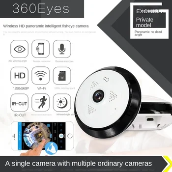 Беспроводная сеть инфракрасного ночного видения 360eyes, Wi-Fi, панорамная камера высокой четкости, мобильный удаленный мониторинг, домофон