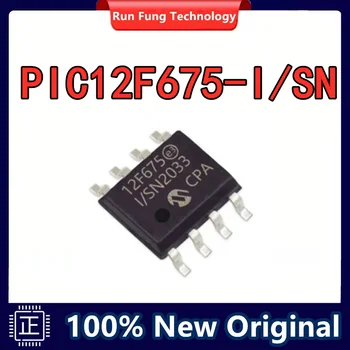 Новый Оригинальный PIC12F675-I/SN PIC12F675-I PIC12F675 PIC12F67 PIC12F6 PIC12F 12F675 PIC12 PIC микросхема SOP-8 в наличии