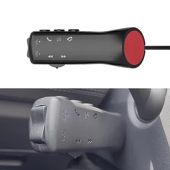 HD 7-клавишная кнопка управления рулевым колесом автомобиля для автомобильного радио DVD GPS Мультимедийная навигация Пульт дистанционного управления головным устройством Новый стиль
