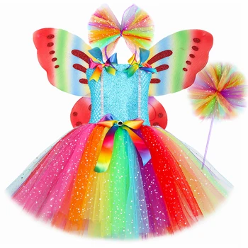 Блестящее платье-пачка радужной феи для девочек, костюм цветочной феи с крыльями бабочки для детского дня рождения, платье принцессы, бальное платье