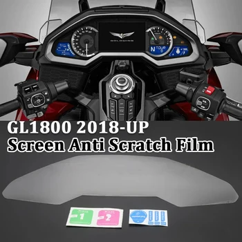 Защитная пленка для Спидометра мотоцикла Honda Goldwing GL1800 GL 1800 2018-Экранная Наклейка против Царапин с Защитой от синего света