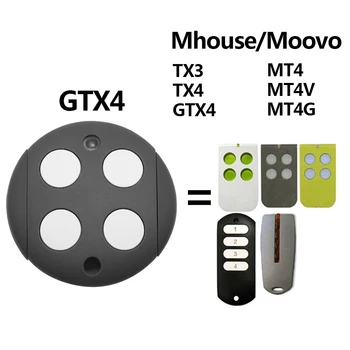 Mhouse myHouse GTX4 Совместимый с дистанционным управлением брелок для ключей TX4 TX3 Gate