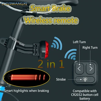 2022 Умный велосипедный стоп-сигнал, задний USB-велосипедный фонарь, велосипедный фонарь с автоматической остановкой, светодиодный задний Перезаряжаемый IPX6-Водонепроницаемая безопасность