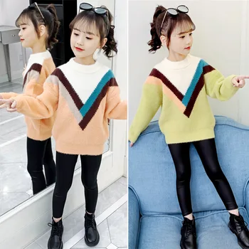 2023, Корейский Весенне-осенний вязаный свитер для девочек, пуловер для начальной школы, пуловеры, вязаный свитер, топы для малышей