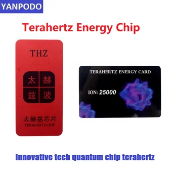 Квантовые имплантированные чипы, терагерцовый USB-детектор, ТГц-чипы, детектор энергии для обнаружения подушки/расчески/чашки/стельки