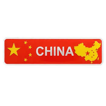 Национальный Флаг Логотип Автомобиля Наклейка На Бампер Автомобиля Китай Термоаппликация Кузова Мотоцикла Алюминиевые Автомобильные Наклейки Для Транспортных Средств