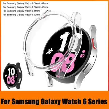 Защитный чехол для ПК с защитой от царапин, Ударопрочный жесткий бампер, защитный чехол для Samsung Galaxy Watch 6 Classic 47 мм, 43 мм, 44 мм, 40 мм