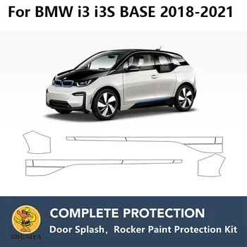 Предварительно вырезанные Коромысла для защиты от краски Прозрачный комплект для бюстгальтера TPU PPF для BMW i3 i3S BASE 2018-2021