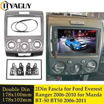 Двойная Стереопанель 2 Din Radio Fascia Для Ford Everest Ranger Для Mazda Bt-50 Bt50 Для Установки на Приборную панель Комплект Отделки Лицевой Панели