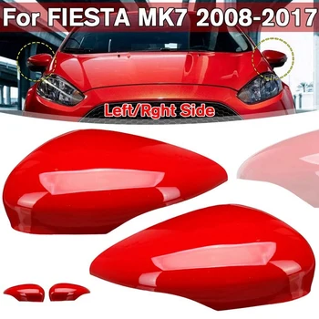 Крышка зеркала заднего вида левой двери, крышка бокового зеркала заднего вида для Ford Fiesta MK7 2008-2017 Красный
