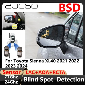 BSD Система Обнаружения Слепых зон При Смене полосы движения с помощью Системы Предупреждения о Парковке и Вождении Toyota Sienna XL40 2021 2022 2023 2024