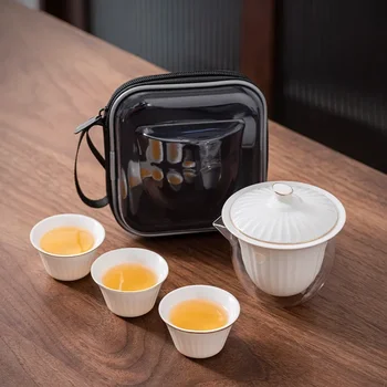 Керамический Чайник Gaiwan с 3 Чашками Портативный Дорожный Домашний Офисный Чайный Сервиз для Питья с Дорожной Сумкой