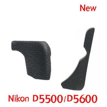 (КОПИЯ) Новая Передняя Крышка Из Резины Для Корпуса + Запасные Части Для Ремонта Резины Для Большого Пальца Nikon D5500 D5600 SLR