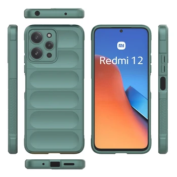 Для Xiaomi Redmi 12 4G Чехол Противоударный Щит Мягкий Силиконовый TPU Полная Защита Задней Крышки Телефона Для Redmi Note 12R 5G