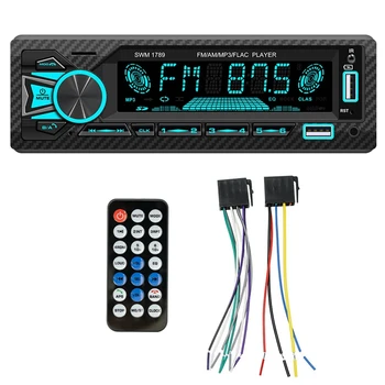 4-Канальное автомобильное радио Bluetooth мощностью 60 Вт, автомобильный MP3-плеер из черного пластика с интеллектуальной функцией Ai Voice для автомобиля
