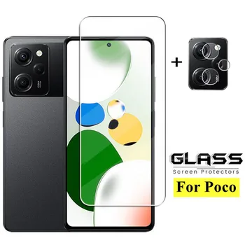 2шт Стекло для Poco X5 Pro Защитная пленка для экрана Xiaomi Poco X5 Pro пленка для объектива телефона из закаленного стекла для Poco X5 Pro